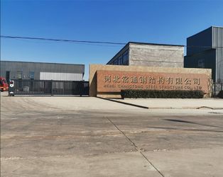 الصين Hebei Changtong Steel Structure Co., Ltd. ملف الشركة